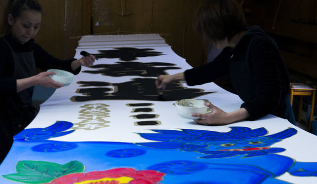 <strong>roar × 岩川旗店｜ロアー×岩川旗店</strong>