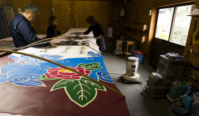 <strong>roar × 岩川旗店｜ロアー×岩川旗店</strong>