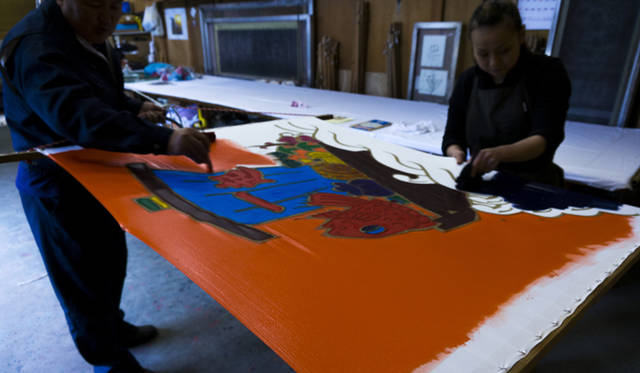 <strong>roar × 岩川旗店｜ロアー×岩川旗店</strong>