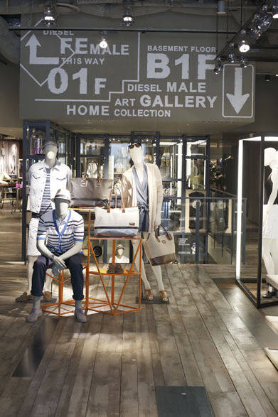 <strong>DIESEL｜ディーゼル</strong>　コンセプトストア「ディーゼル シブヤ」　