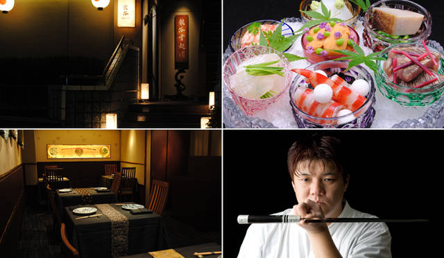 <strong>「世界のベストレストラン 50」の魅力</strong>