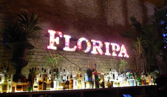 <strong>連載｜沖野修也（Kyoto Jazz Massive）｜Jazzin’ Trip<br />Vol. 2｜イギリス・ロンドン</strong> © INFINITY - Fotolia.com