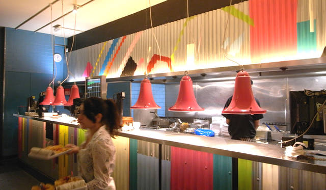 <strong>連載｜沖野修也（Kyoto Jazz Massive）｜Jazzin’ Trip<br />Vol. 2｜イギリス・ロンドン</strong> © INFINITY - Fotolia.com