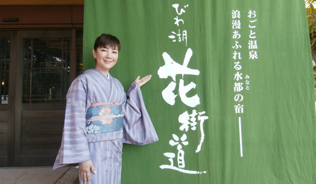 <strong>戸田恵子｜愛知、三重、京都　桜ほころぶ三都を行く</strong>