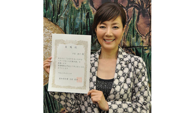<strong>戸田恵子｜愛知、三重、京都　桜ほころぶ三都を行く</strong>　愛知の魅力を皆さまにお伝えしてまいりたい所存です！