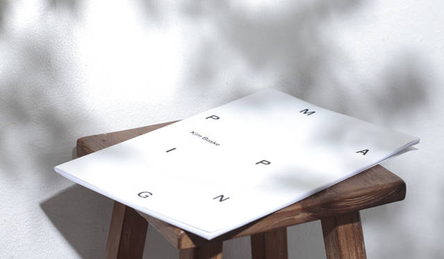 <strong>連載｜体感する読書～THE READING EXPERIENCE～</strong>　キム・ボスケ『Mapping』