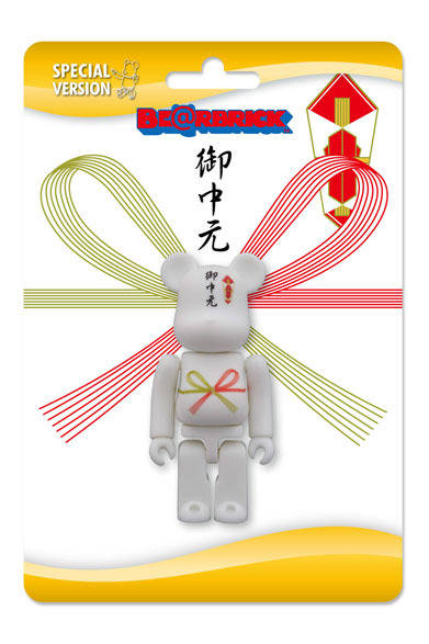 <strong>MEDICOM TOY｜メディコム・トイ</strong>　 MEDICOM TOY EXHIBITION ’13 開催記念商品 BE@RBRICK グリーティングSP 100％ のしSP 1200円（全高約70mm）