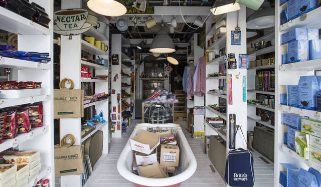 <strong>枻出版社</strong>　『別冊Discover Japan 暮らしの専門店』