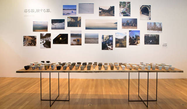 <strong>枻出版社</strong>　『別冊Discover Japan 暮らしの専門店』