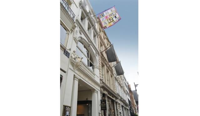 <strong>ART FILE 20｜「CHRIS LEVINE LIGHT 3.142」</strong>　courtesy of The Fine Art Society