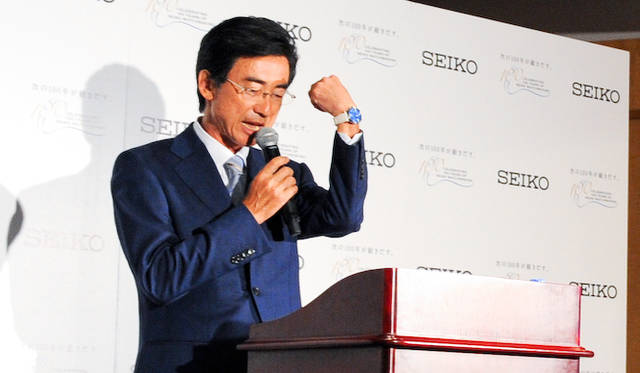 セイコーウォッチ株式会社 服部真二 代表取締役社長