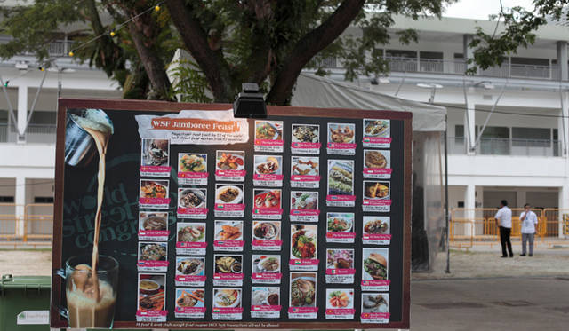 参加国はインドネシア、インド、タイ、ベトナム、アメリカ合衆国、マレーシア、メキシコ、デンマーク、中国、シンガポールの10カ国