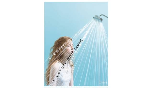 <strong>Graphic Design in Japan 2013｜東京ミッドタウンで『日本のグラフィックデザイン2013』</strong>　JAGDA賞2013<br />新聞広告「LUMINE LAST OFF」（cl：ルミネ）佐野研二郎
