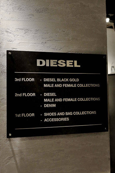<strong>DIESEL｜ディーゼル</strong>　フラッグシップストア「ディーゼル ギンザ」　