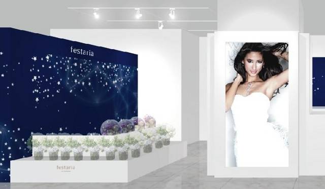 <strong>Forevermark｜フォーエバーマーク</strong>　フェスタリア ビジュソフィアによる「エンゲージメントフェア」開催