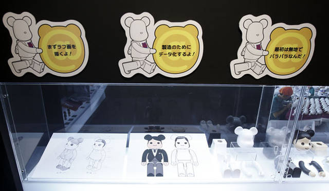 <strong>MEDICOM TOY｜メディコム・トイ</strong>　新製品展示会「MEDICOM TOY EXHIBITION ’13」　BE@RBRICKの製造工程展示