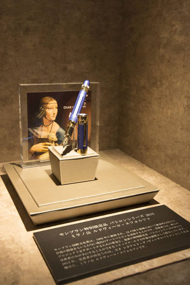 この賞独自の万年筆「パトロンシリーズ」のスペシャルバージョン。今年はレオナルド・ダ・ヴィンチのパトロンとして知られる、「ミラノ公 ルドヴィーコ・スフォルツァ」がテーマにされた