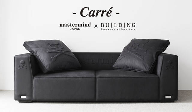 <strong>BUILDING｜ビルディング</strong>　 BUILDING×mastermind JAPANオリジナルソファ「Chill Out Sofa」