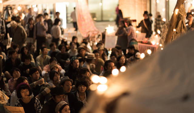 今年5月におこなわれた「太陽と星空のサーカス」の様子