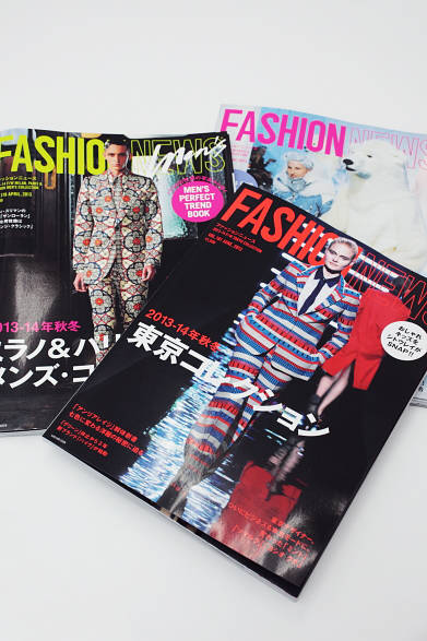 <strong>MARGARET HOWELL｜マーガレット・ハウエル</strong><br />『ファッション ニュース』