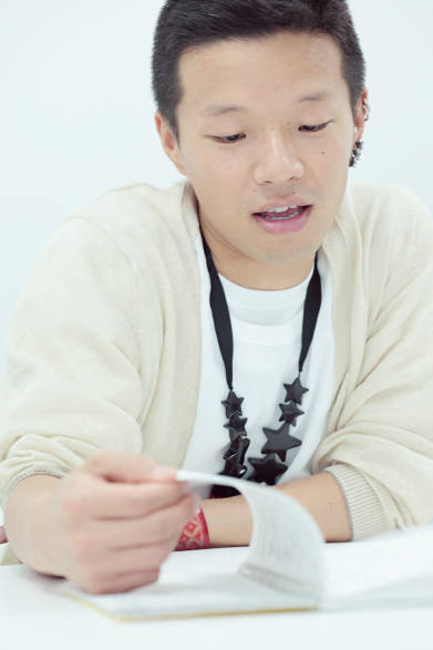 <strong>MARGARET HOWELL｜マーガレット・ハウエル</strong>