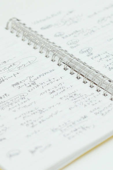 <strong>MARGARET HOWELL｜マーガレット・ハウエル</strong><br />村上 要氏のコレクション取材ノート