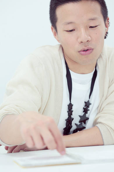 <strong>MARGARET HOWELL｜マーガレット・ハウエル</strong>