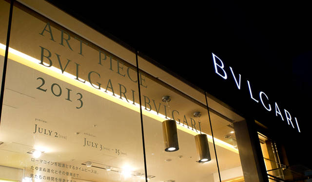 貴重なアーカイブピースなどからアイコンウォッチの歴史や魅力に迫る「ブルガリ・ブルガリ」展が、7月3日（水）から15日（月・祝）まで「ブルガリ 表参道ツイン・ショップ」で開催された