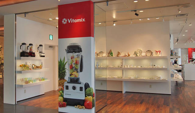 <strong>Vitamix｜バイタミックス</strong>　青山Aoビル内「Vitamix Center（バイタミックスセンター）」　