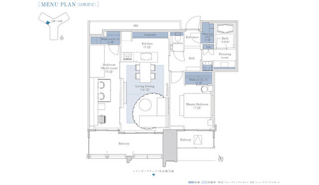 計画敷地内の緑地空間「万緑の杜」