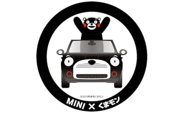 くまモンMINIステッカー