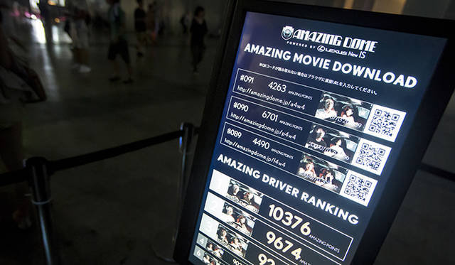 動画のダウンロードサービス以外にも、会場に設置されたモニターには、アトラクションのランキングも表示されていた