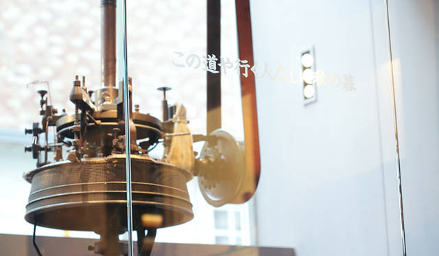 <br />　LOOPWHEELER CEO Satoshi Suzuki and director of RUMOS, Hiroyuki Matsumoto