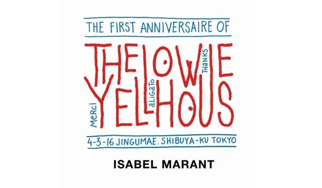 <strong>ISABEL MARANT｜イザベル マラン表参道店、1周年記念インスタレーション開催</strong>　