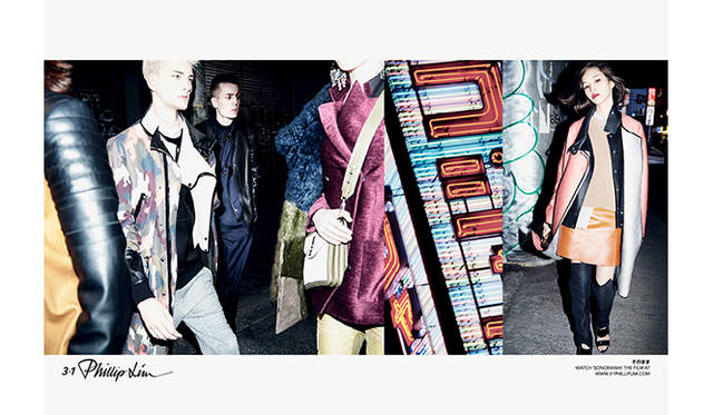 <strong>3.1 Phillip Lim｜3.1 フィリップ・リム</strong>　水原希子をメインモデルに迎えた秋冬広告キャンペーン