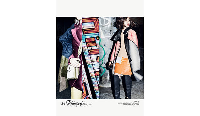 <strong>3.1 Phillip Lim｜3.1 フィリップ・リム</strong>　水原希子をメインモデルに迎えた秋冬広告キャンペーン