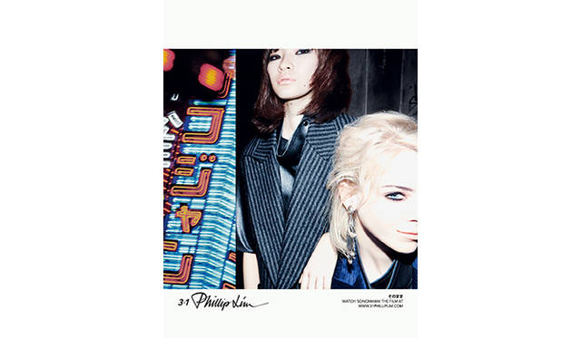 <strong>3.1 Phillip Lim｜3.1 フィリップ・リム</strong>　水原希子をメインモデルに迎えた秋冬広告キャンペーン