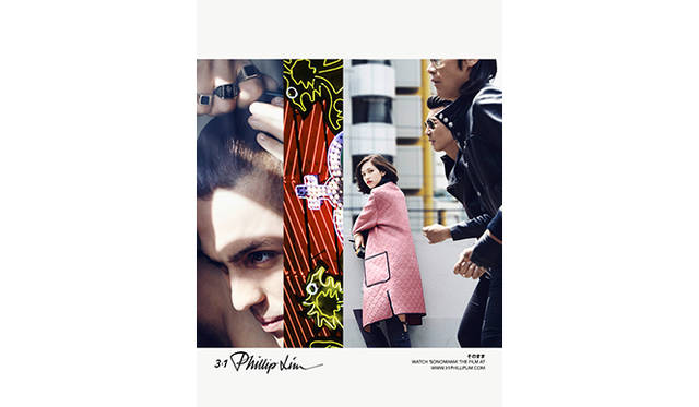 <strong>3.1 Phillip Lim｜3.1 フィリップ・リム</strong>　水原希子をメインモデルに迎えた秋冬広告キャンペーン