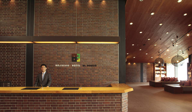 信濃町は東京から新幹線と在来線を乗り継いで、約2時間半の場所にある