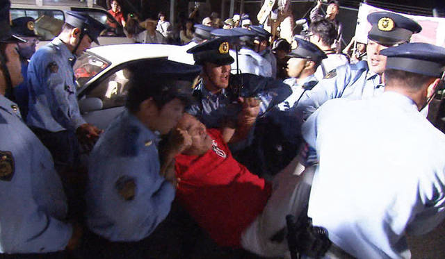 © 琉球朝日放送