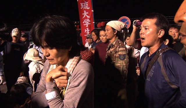 © 琉球朝日放送