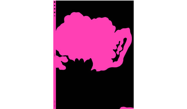 『MARNI UOMO BOOK』　6090円