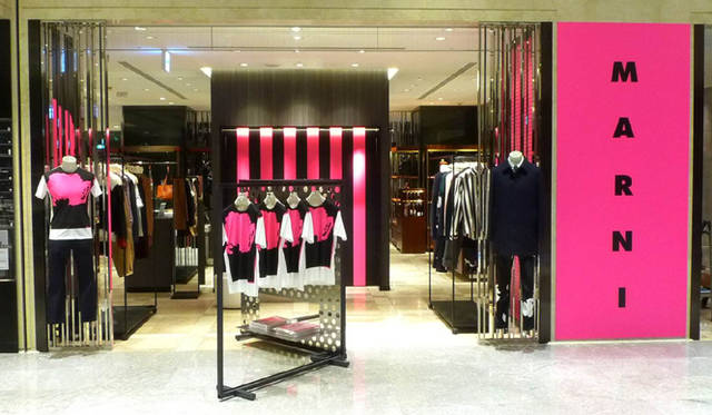 MARNI UOMO BOOK-LIMITED EDITION SHOP