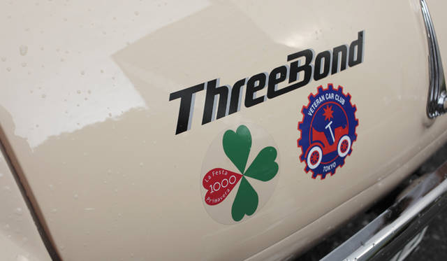 株式会社スリーボンド 常務取締役（取材当時）・土田耕作氏（左）と、丸若屋代表の丸若裕俊氏