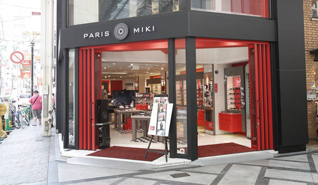 メガネの三城 心斎橋本店