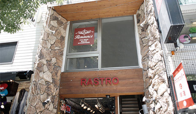 レミネンス大阪店