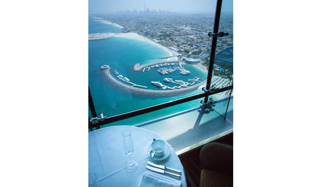 「アル・ムンタハ」