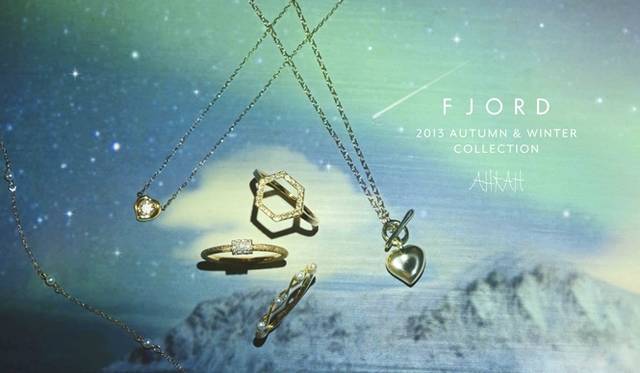 <strong>AHKAH｜注目の新作ジュエリーがぞくぞく登場</strong>　2013年秋冬コレクション「フィヨルド」