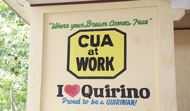 地元キリノ州への誇りを感じる看板