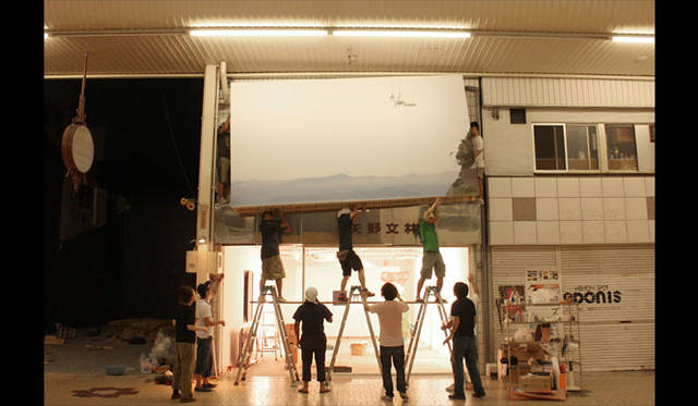 <strong>NPO法人SO-EN｜創縁</strong>　アートプロジェクト「AT ART UWAJIMA 2013」　ギャラリー「SITUATIONALLY」　